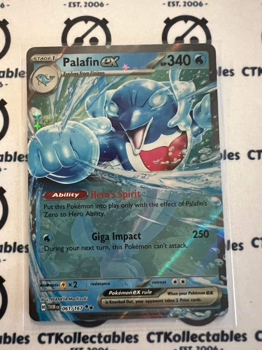 Palafin Ex Ultra Rare #061/167 Twilight Masquerade Pokemon Card