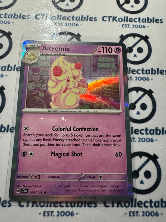 Alcremie Holo Rare #065/142 Stellar Crown Scarlet & Violet Pokemon