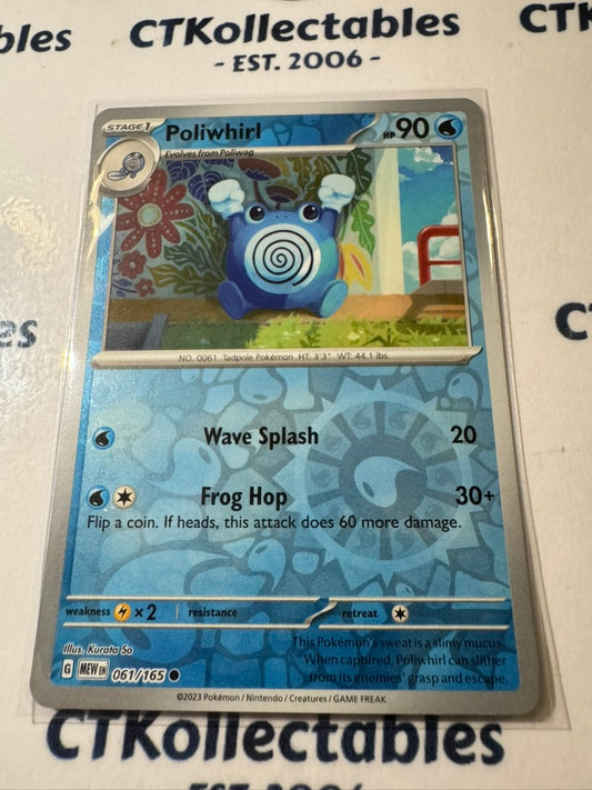 Poliwhirl Reverse Holo #061/165 Scarlet & Violet 151 Pokemon Card