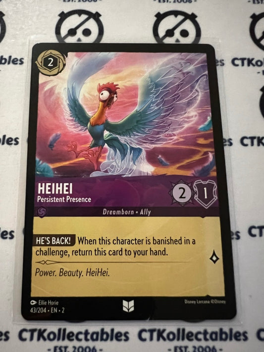 2024 Disney Lorcana Floodborn Non-Foil #43 Heihei, Persistent Presence – Uncommo