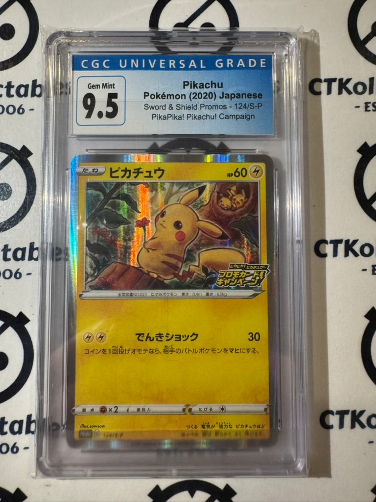 2020 POKEMON - CGC 9.5 Pika Campaign Pikachu 124/S-P Japanese Promo Holo