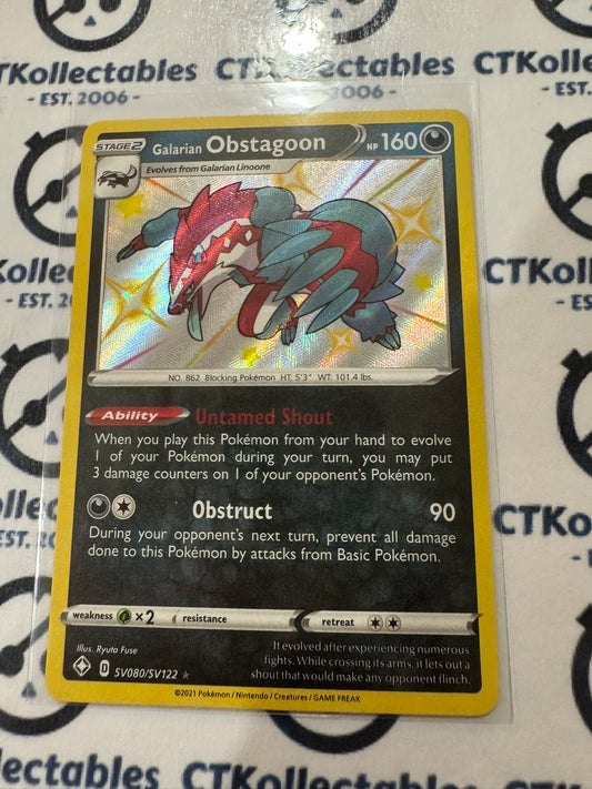 Shiny Galarian Obstagoon #SV080/SV122  Ultra Rare Shining Fates Pokemon Card