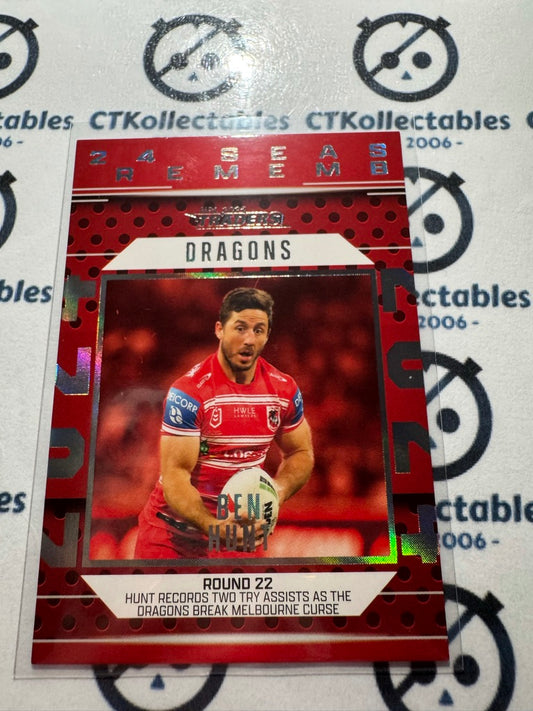 2025 NRL Traders Ben Hunt Season To Remember SR 41 / 51 DRAGONS