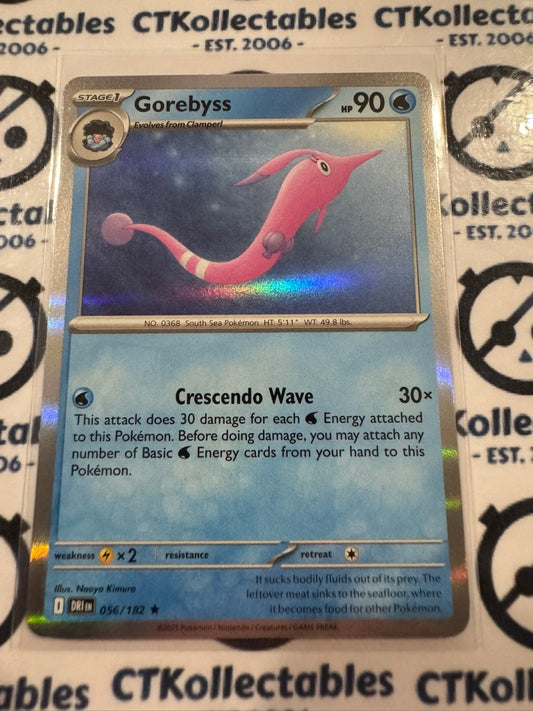 Gorebyss Holo Rare #056/182 Scarlet & Violet Destined Rivals Pokemon