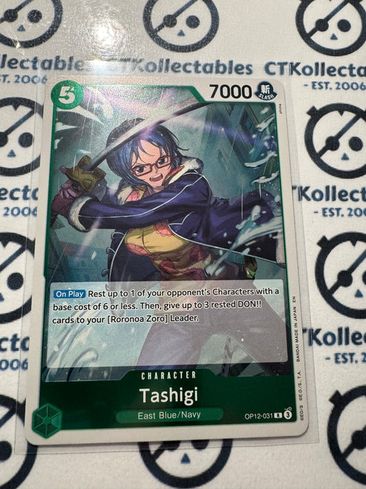 One Piece : Legacy of the Master FOIL OP12-031 – Tashigi – Rare