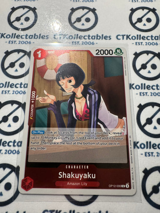 One Piece : Legacy of the Master FOIL OP12-006 – Shakuyaku – Rare Card