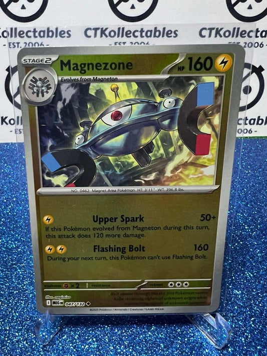 Magnezone Reverse Holo #047/132 Mega Evolution Pokemon
