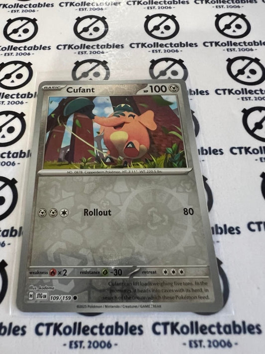 Cufant Reverse Holo #109/159 Journey Together Pokemon Card TCG