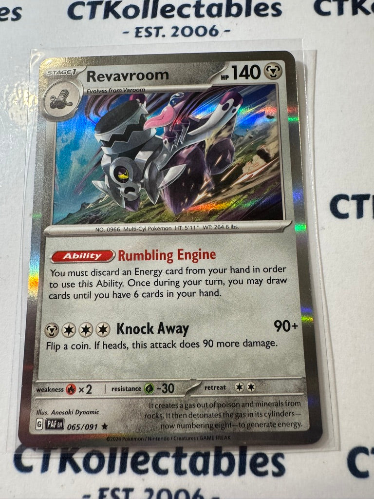 Revavroom Holo Rare #065/091 2024 Paldean Fates Pokemon Card