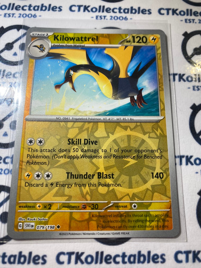 Kilowattrel Reverse Holo #079/198 2023 Scarlet & Violet Pokémon TCG