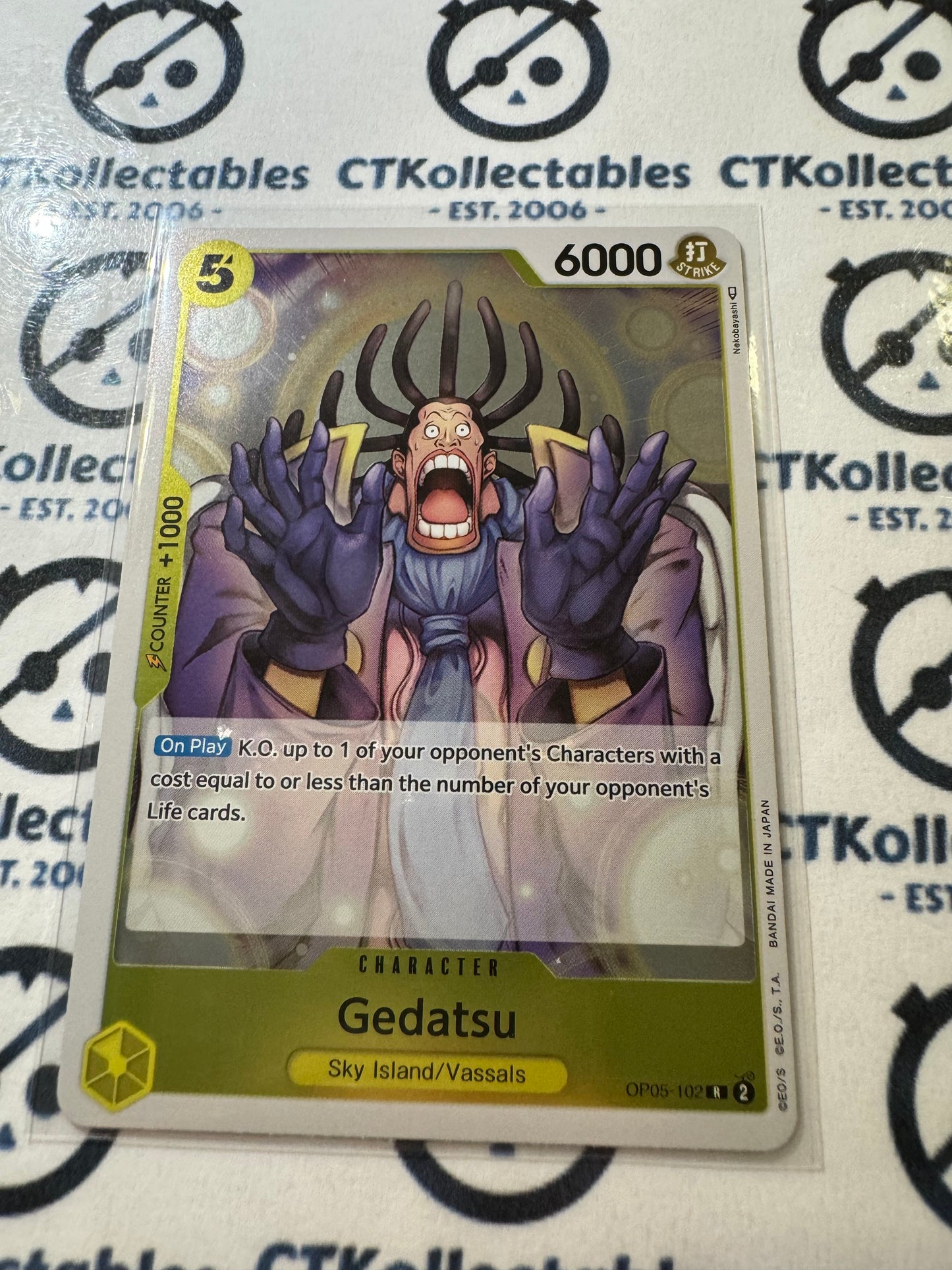 One Piece Gedatsu #OP05-102 R Foil Awakening of the New Era Card