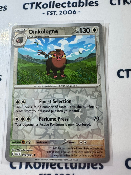 Oinkologne Reverse Holo #072/091 2024 Paldean Fates Pokemon Card