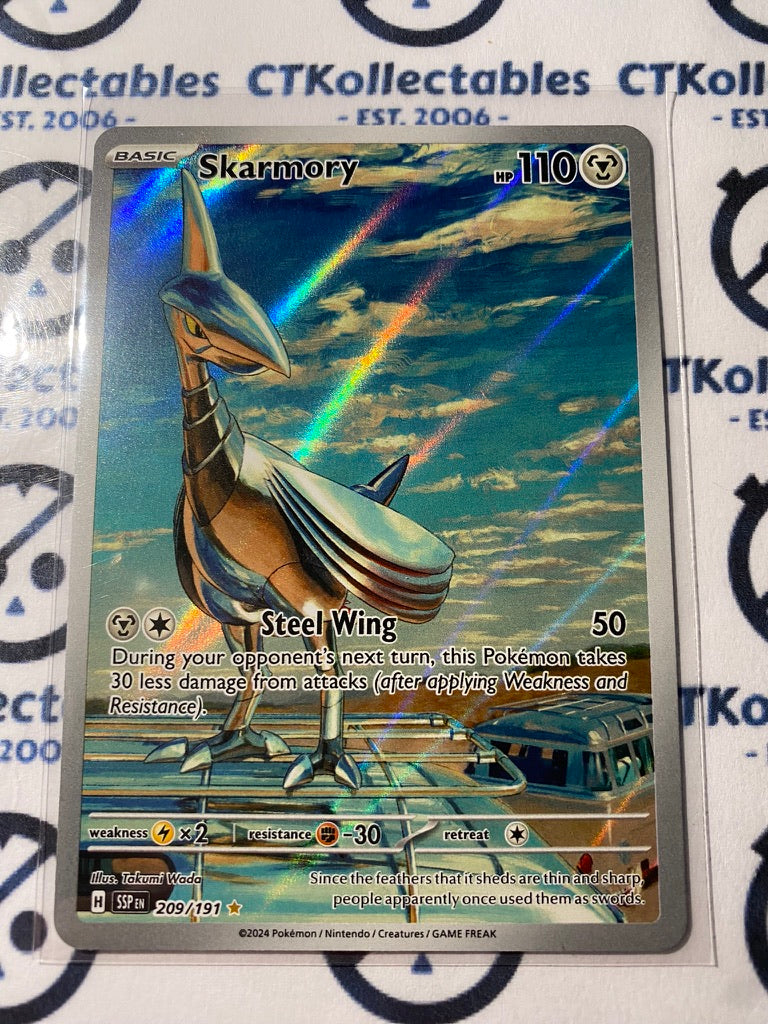 Skarmory Illustration Rare #209/191 Surging Sparks Pokémon TCG 2024