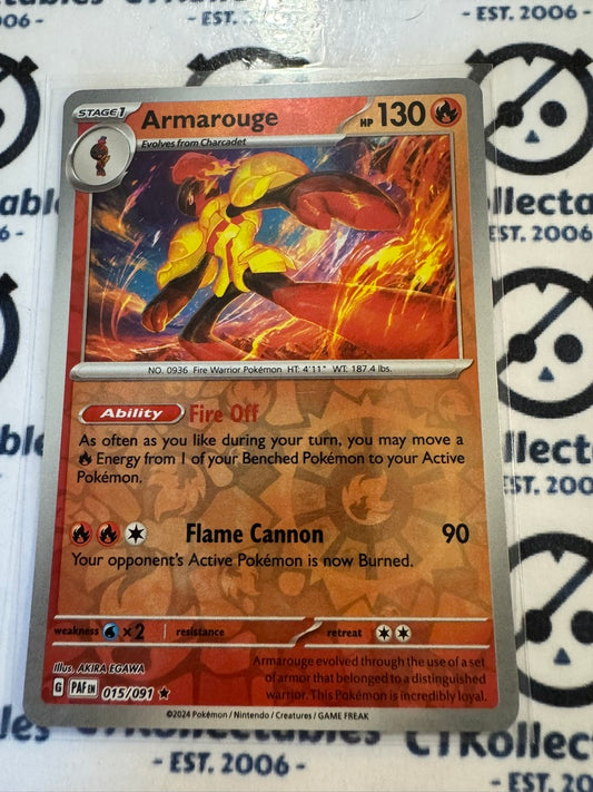 Armarogue Reverse Holo #015/091 2024 Paldean Fates Pokemon Card