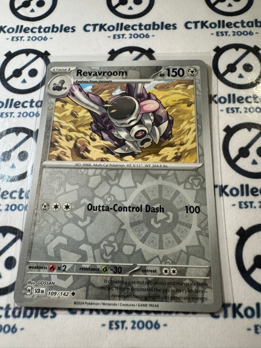 Revavroom Reverse Holo #109/142 Stellar Crown Scarlet & Violet Pokemon