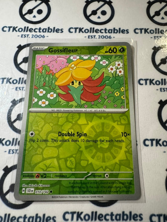 Gossifleur Reverse Holo #010/142 Stellar Crown Scarlet & Violet Pokemon