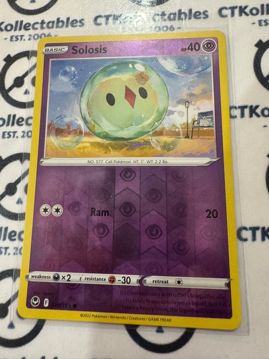 Solosis Reverse Holo #076/195 Sword & Shield Silver Tempest Pokemon Card