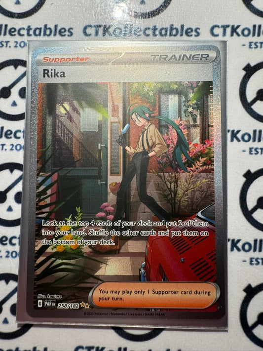 Rika Trainer Special Illustration #258/182 2023 Paradox Rift Pokémon TCG