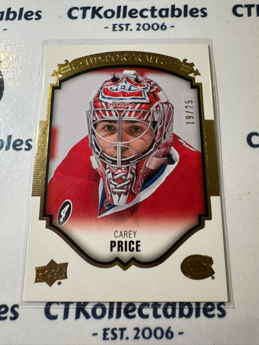 2015-16 NHL Upper Deck Series 1 UD Portraits Carey Price GOLD #19/25