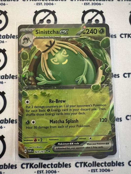 Sinistcha Ex Ultra Rare #023/167 Twilight Masquerade Pokemon Card