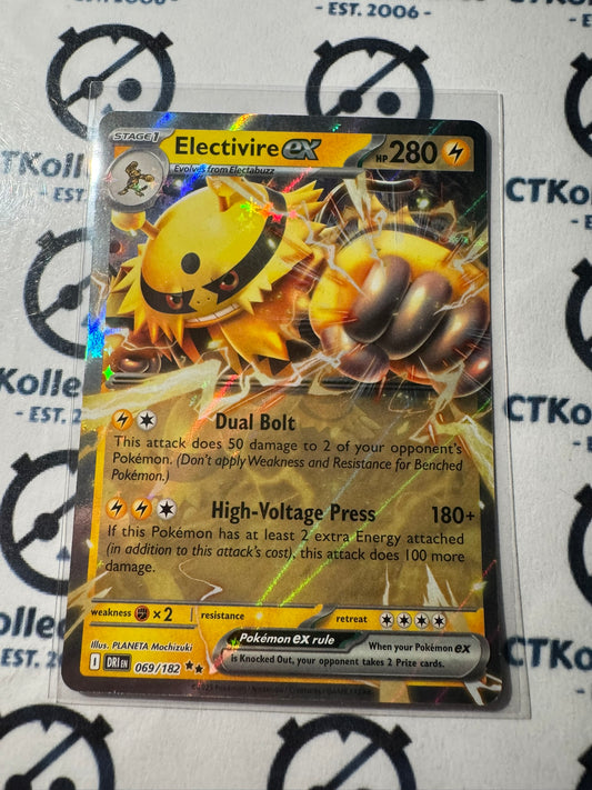Electivire EX Double Rare #069/182 Scarlet & Violet Destined Rivals