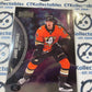 2021/22 Skybox NHL Metal Universe Jamie Drysdale RC #155 Ducks