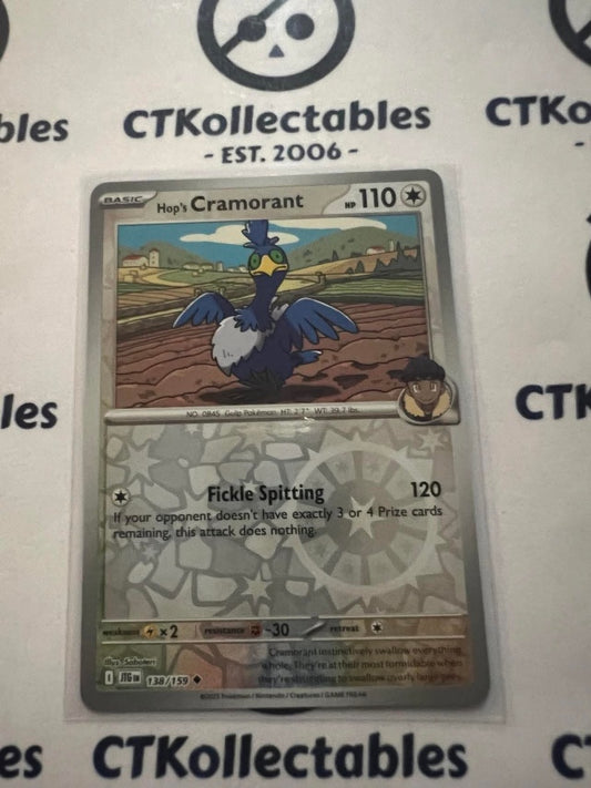 Hop's Cramorant Reverse Holo #138/159 Journey Together Pokemon Card TCG