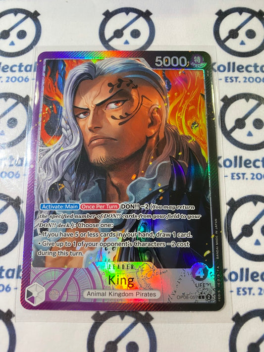 2024 One Piece KING Leader # OP08-057 L TWO LEGENDS Alternative Art