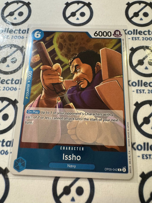 One Piece Issho #OP05-042 R Foil Awakening of the New Era Card