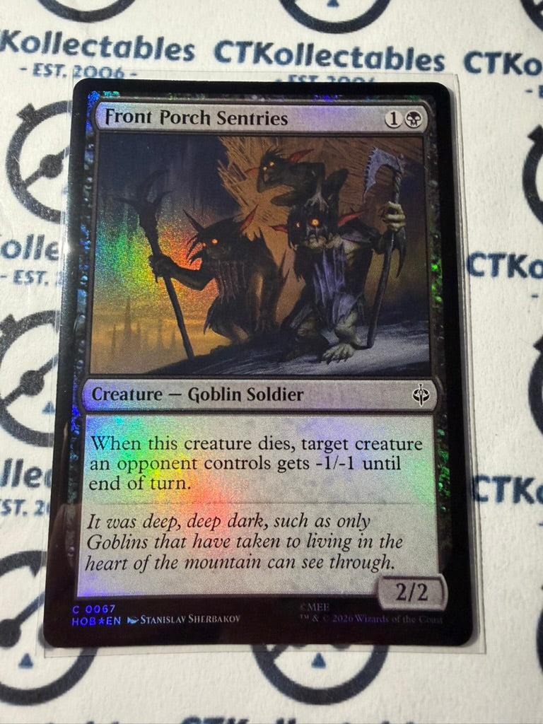 Front Porch Sentries Foil #0067 MTG The Hobbit Foil TCG