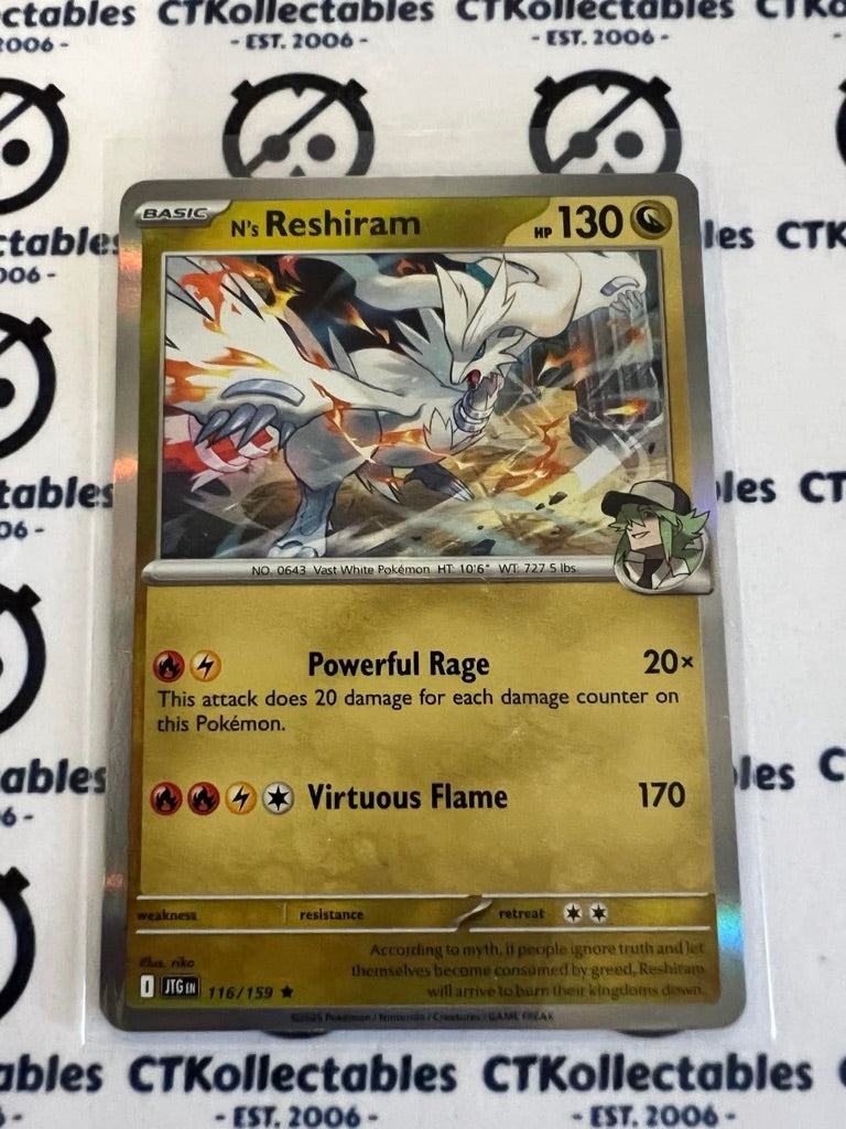 N's Reshiram Holo Rare #116/159 Journey Together Pokemon Card TCG