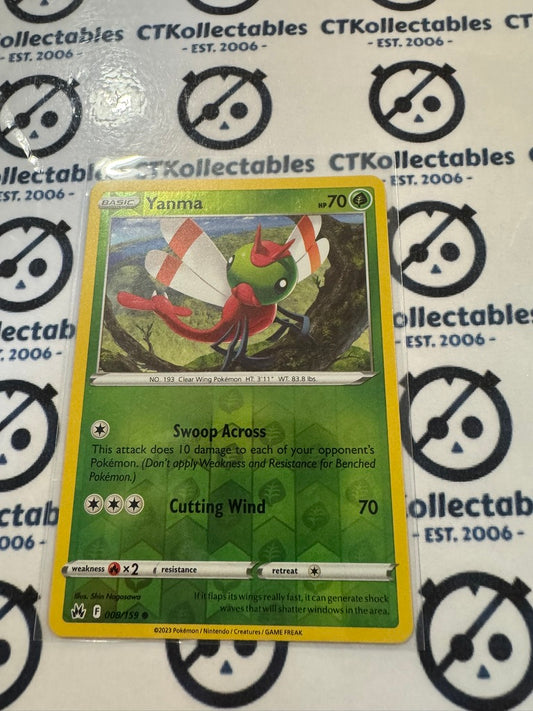Yanma Reverse Holo #009/159 Crown Zenith Pokémon Card