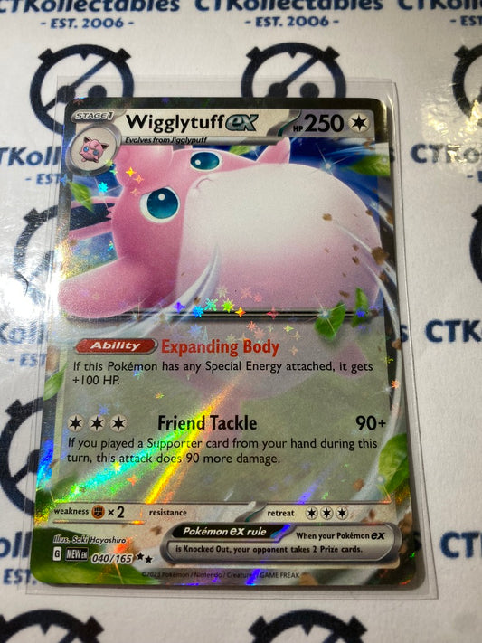 Wigglytuff EX Ultra Rare #040/165 Scarlet & Violet 151 Pokemon Card