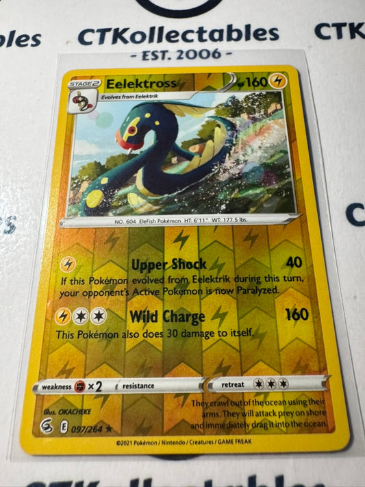 Eelektross Reverse Holo #097/264 Sword & Shield Fusion Strike Pokemon