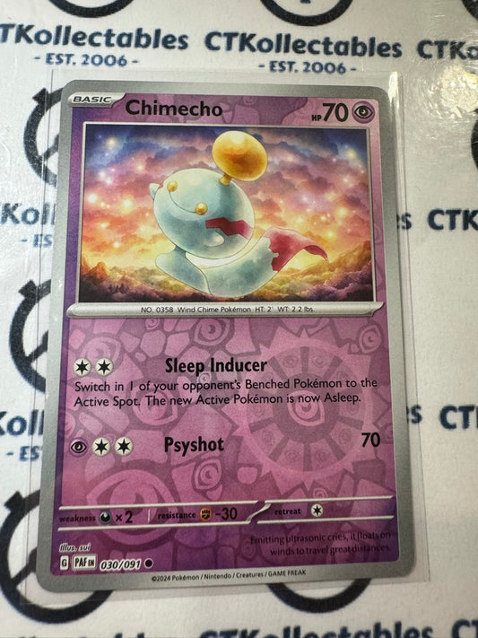 Chimecho Reverse Holo #030/091 2024 Paldean Fates Pokemon Card