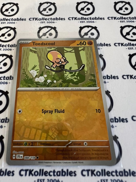 Toedscool Reverse Holo #088/159 Journey Together Pokemon Card TCG