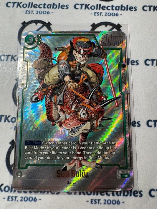 Dragon Ball Fusion World SB01-023: Son Goku Rare Alternative Art Super Rare