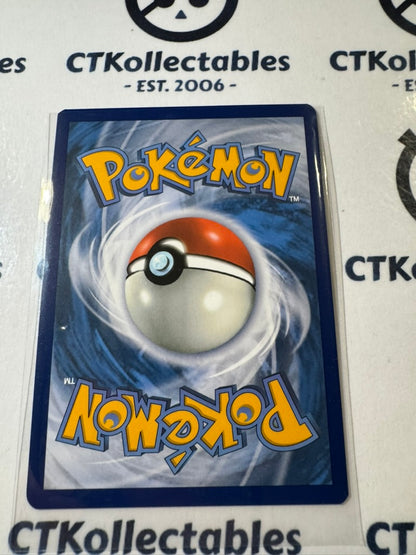 Professor Sada's Vitality Full Art #239/182 2023 Paradox Rift Pokémon