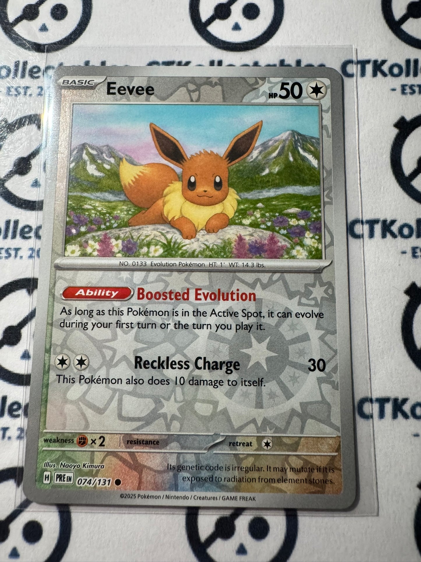 Eevee Reverse Holo #074/131 Prismatic Evolutions Pokemon Card