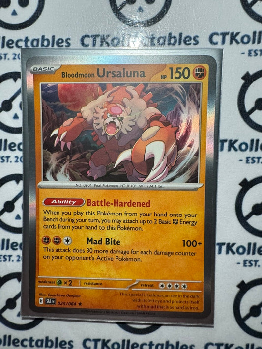 Bloodmoon Ursaluna Holo Rare #025/064 2024 Shrouded Fable Pokemon TCG