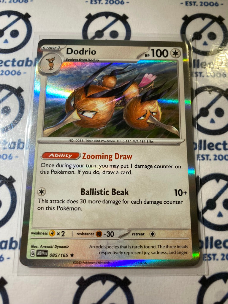 Dodrio Holo Rare #085/165 Scarlet & Violet 151 Pokemon Card