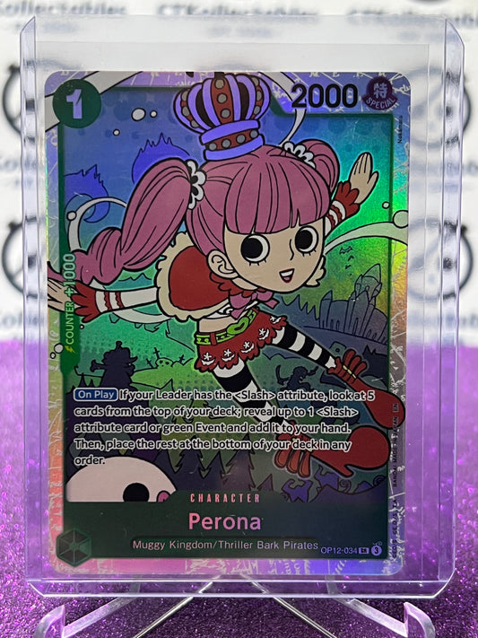 2025 ONE PIECE LEGACY OF THE MASTER PERONA # OP12-034 SR TCG FOIL CARD