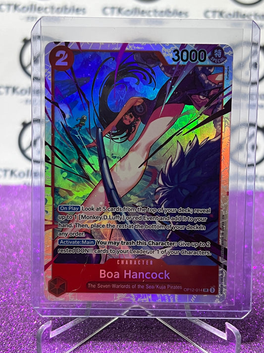 2025 ONE PIECE LEGACY OF THE MASTER BOA HANCOCK # OP12-014 SR TCG FOIL CARD