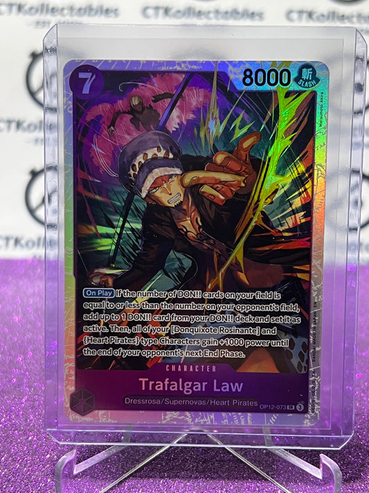 2025 ONE PIECE LEGACY OF THE MASTER TRAFALGAR LAW # OP12-073 SR TCG FOIL CARD