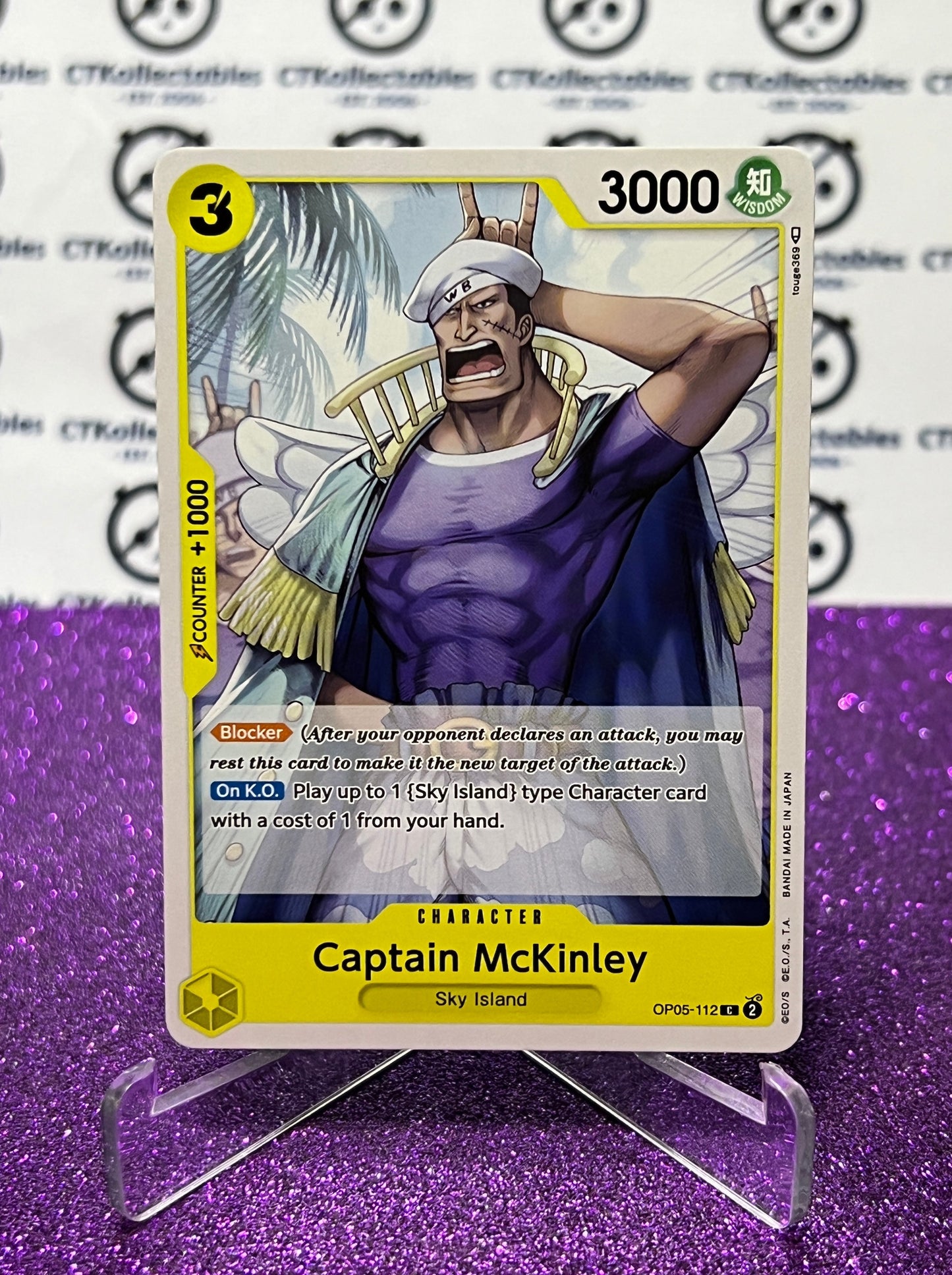 ONE PIECE CAPTAIN MCKINLEY # OP05-112 AWAKENING OF THE NEW ERA COMMON CARD 2023