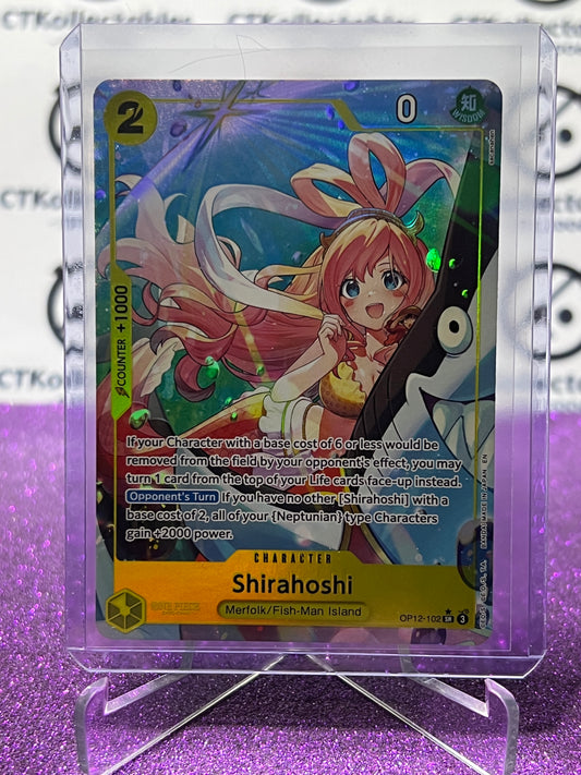 2025 ONE PIECE LEGACY OF THE MASTER SHIRAHOSHI # OP12-102 *SR TCG FOIL CARD