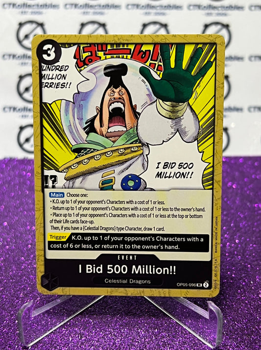 ONE PIECE I BID 500 MILLION # OP05-096 AWAKENING OF THE NEW ERA UNCOMMON CARD 2023