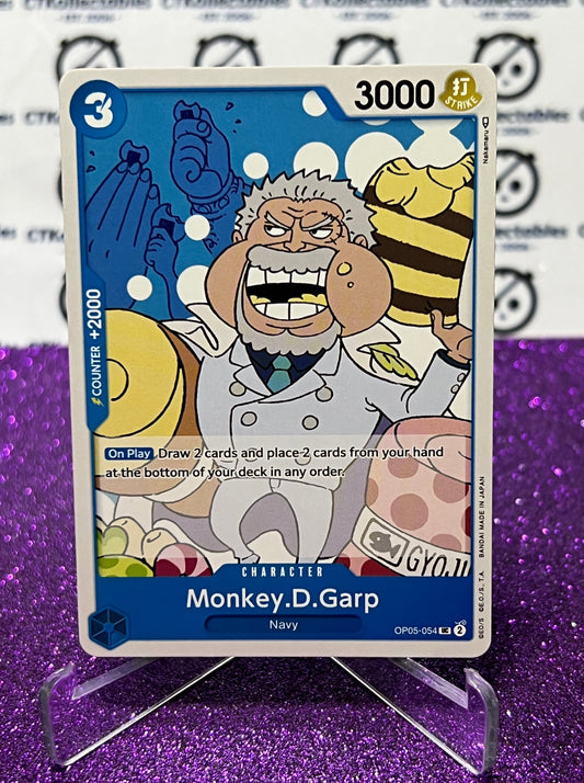 ONE PIECE MONKEY.D.GARP # OP05-054 AWAKENING OF THE NEW ERA UNCOMMON CARD 2023