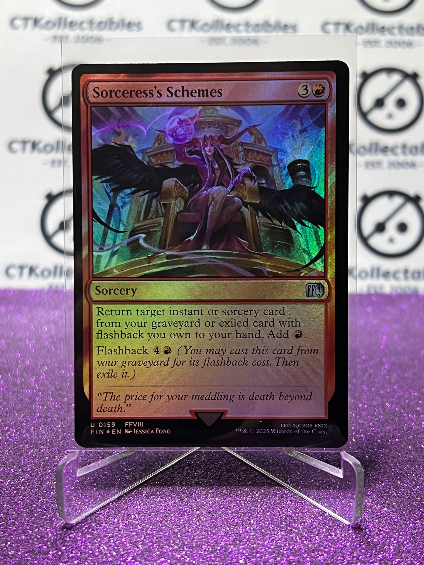 2025 MAGIC THE GATHERING FINAL FANTASY SORCERESS'S SCHEMES # U 0159 SORCERY FOIL CARD