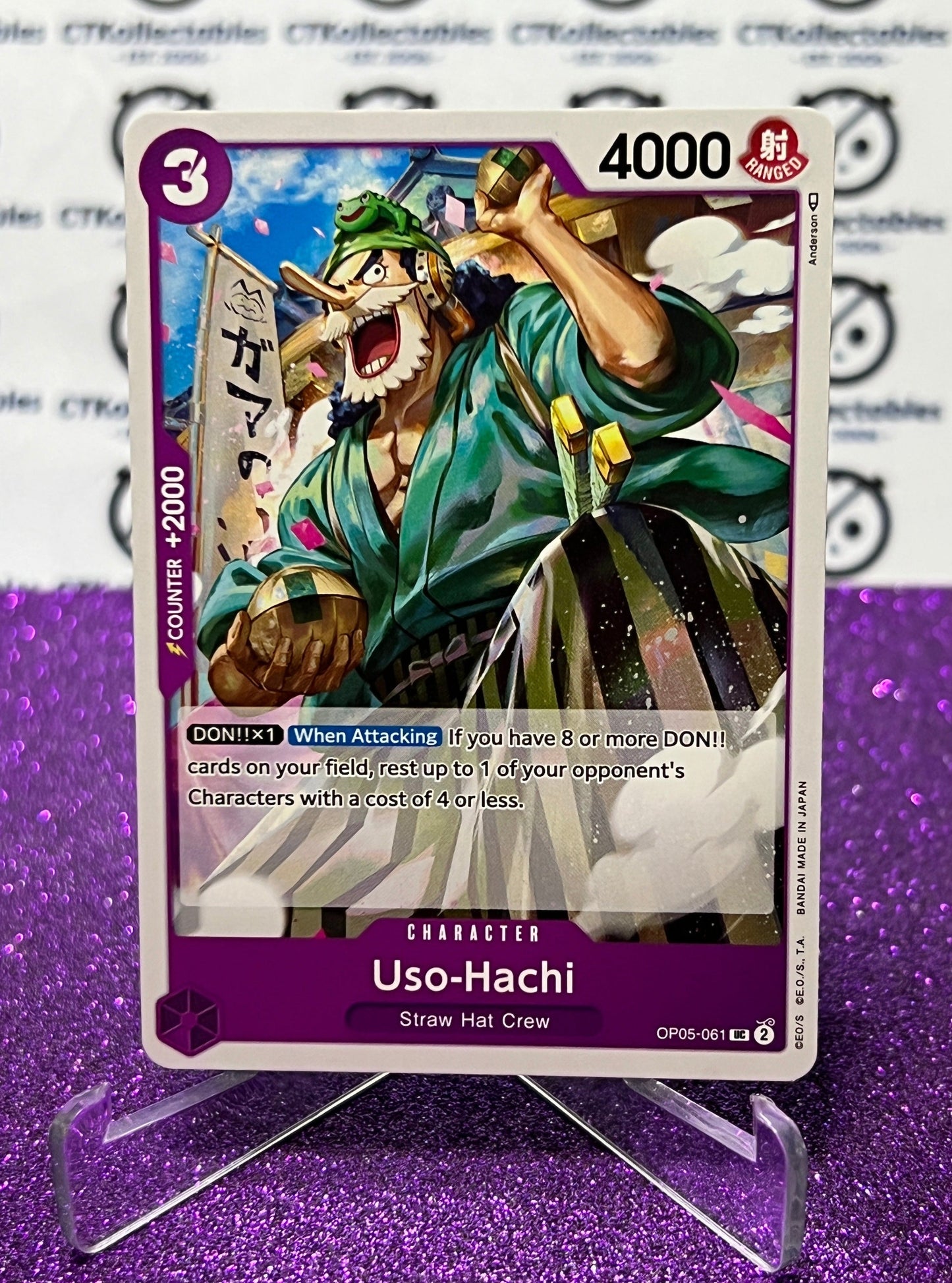 ONE PIECE USO-HACHI # OP05-061  AWAKENING OF THE NEW ERA UNCOMMON CARD 2023